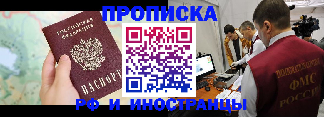 форма 3 в Кемерово